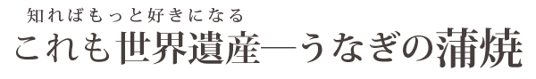 はじまりは、ここから